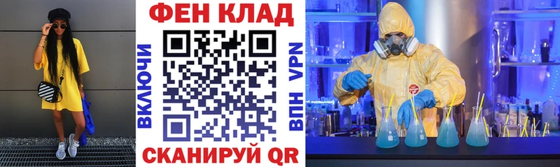 Amphetamine Premium  Ростов-на-Дону 