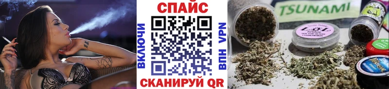 Бутират вода  darknet клад  Ростов-на-Дону  купить закладку 