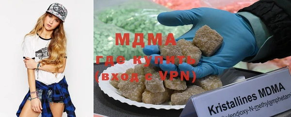 MESCALINE Богородицк