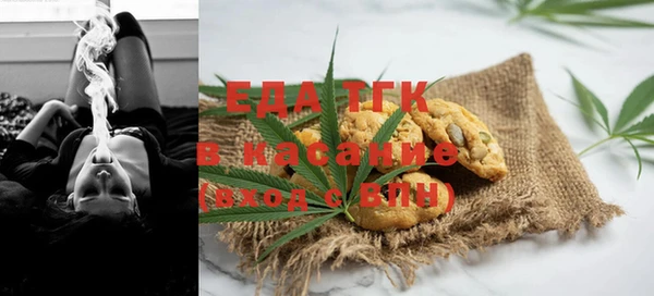 меф Богданович