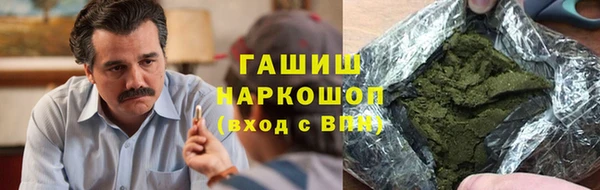 меф Богданович