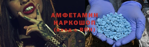 меф Богданович