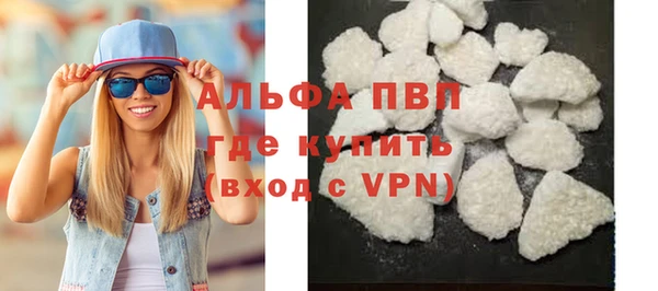 меф Богданович