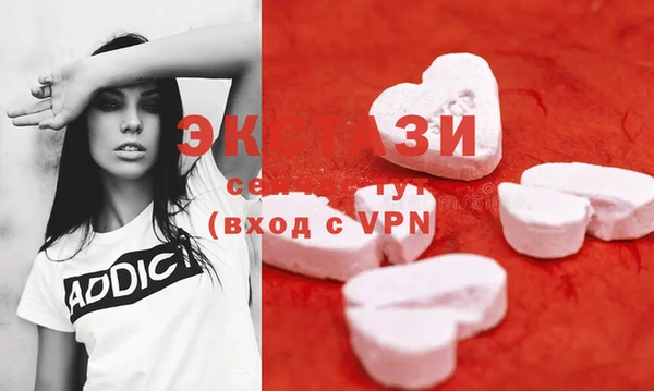 MESCALINE Богородицк