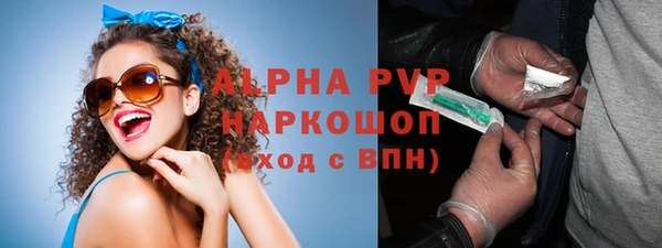 меф Богданович