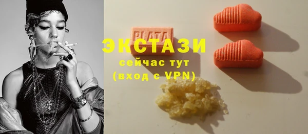 меф Богданович