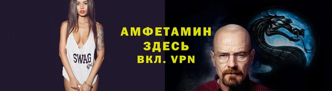 MESCALINE Богородицк