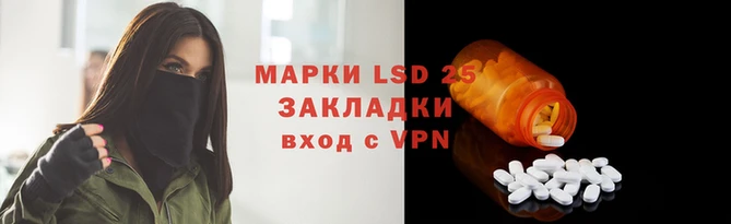 меф Богданович