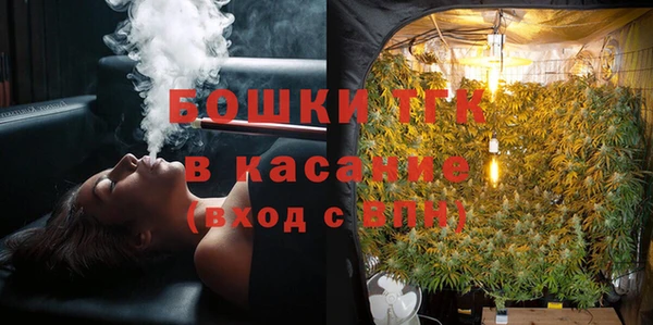 меф Богданович