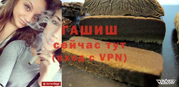 меф Богданович