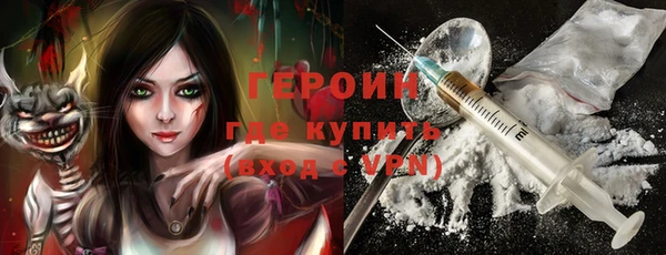 меф Богданович
