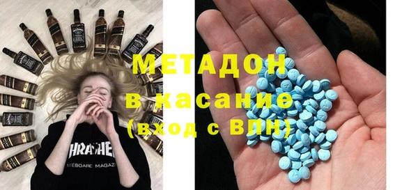 MESCALINE Богородицк