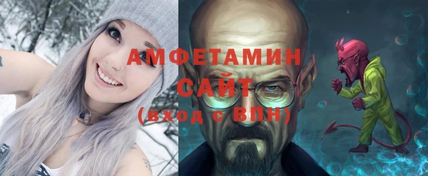 меф Богданович