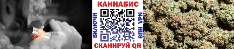 МАРИХУАНА план  Ростов-на-Дону 